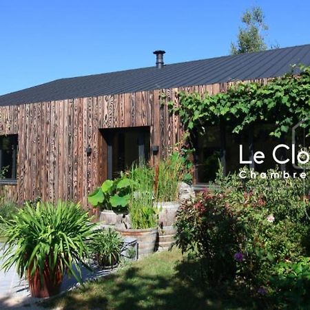 Clos Des Poulies Ла-Ферте-Сент-Обен Экстерьер фото