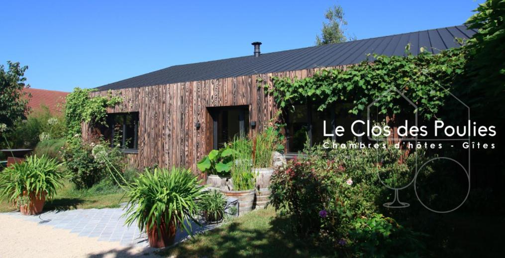 Clos Des Poulies Ла-Ферте-Сент-Обен Экстерьер фото